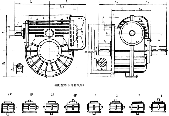 蝸輪減速器外形、安裝尺寸